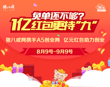 女子自称空姐怒怼空乘 南航回应