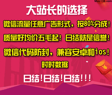张柏芝文淇 四分之一的混血感
